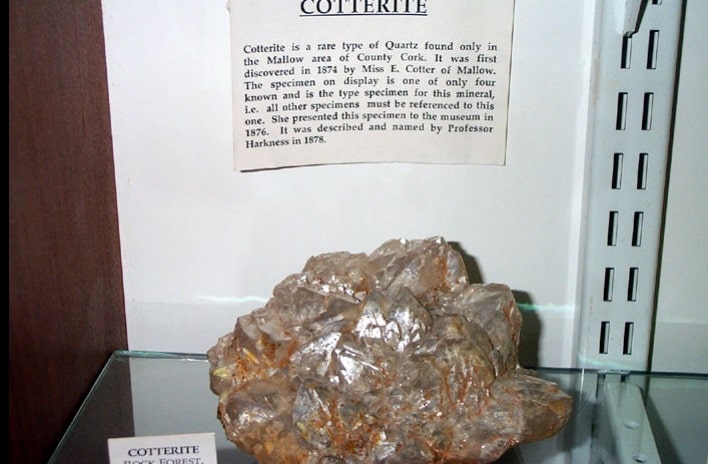 کوارتز کوتریت( cotterite)