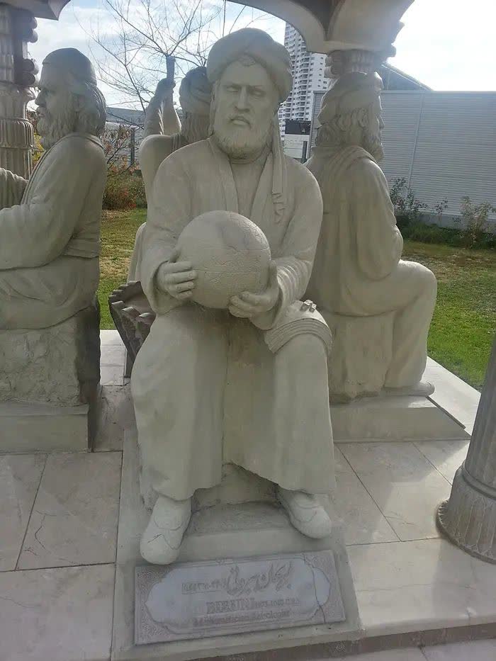 تندیس ابوریحان بیرونی؛ دفتر سازمان ملل متحد در وین