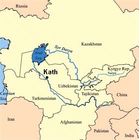 شهر کاث.پایتخت خوارزم