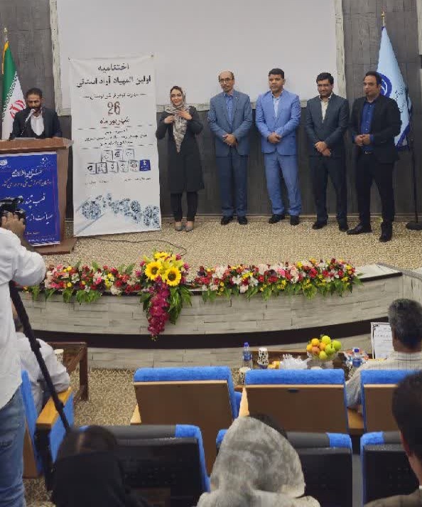 گزارش مسابقه گوهرتراشی دامله در لرستان