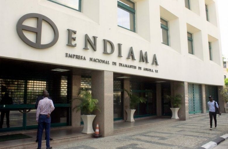 شرکت اندیاما