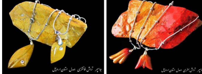 سنگهای نیمهقیمتی (عقیق، جاسپر) در استان اردبیل