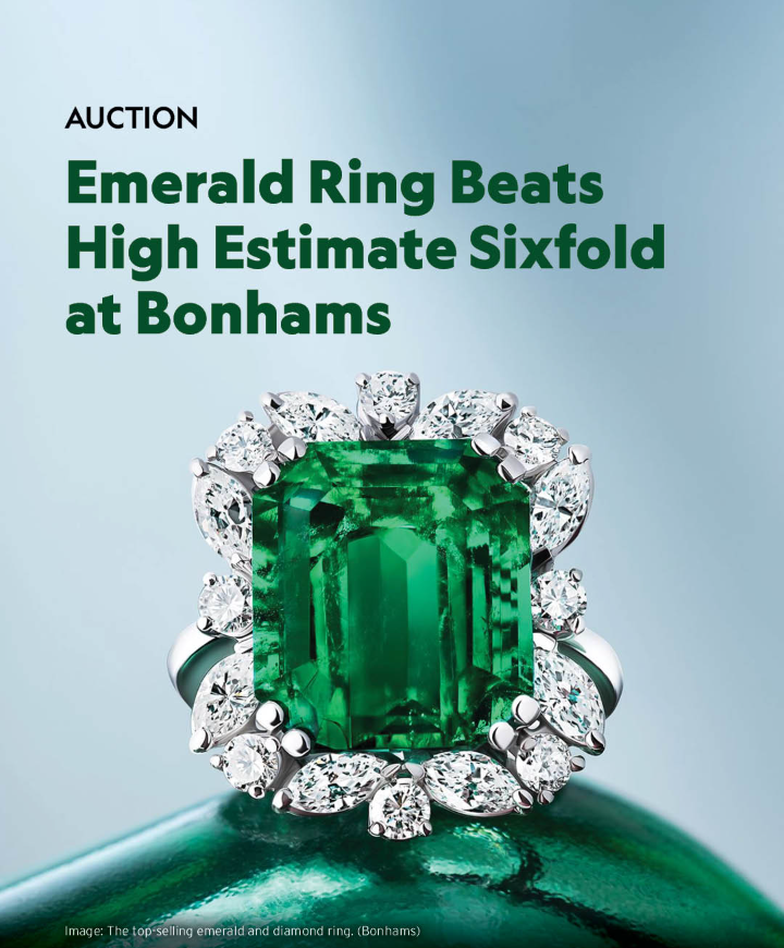 انگشتر زمردی با شش برابر قیمت اولیه به فروش رفت